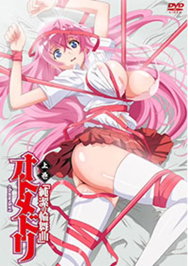 phim sex natsu igarashi Otome dori 2